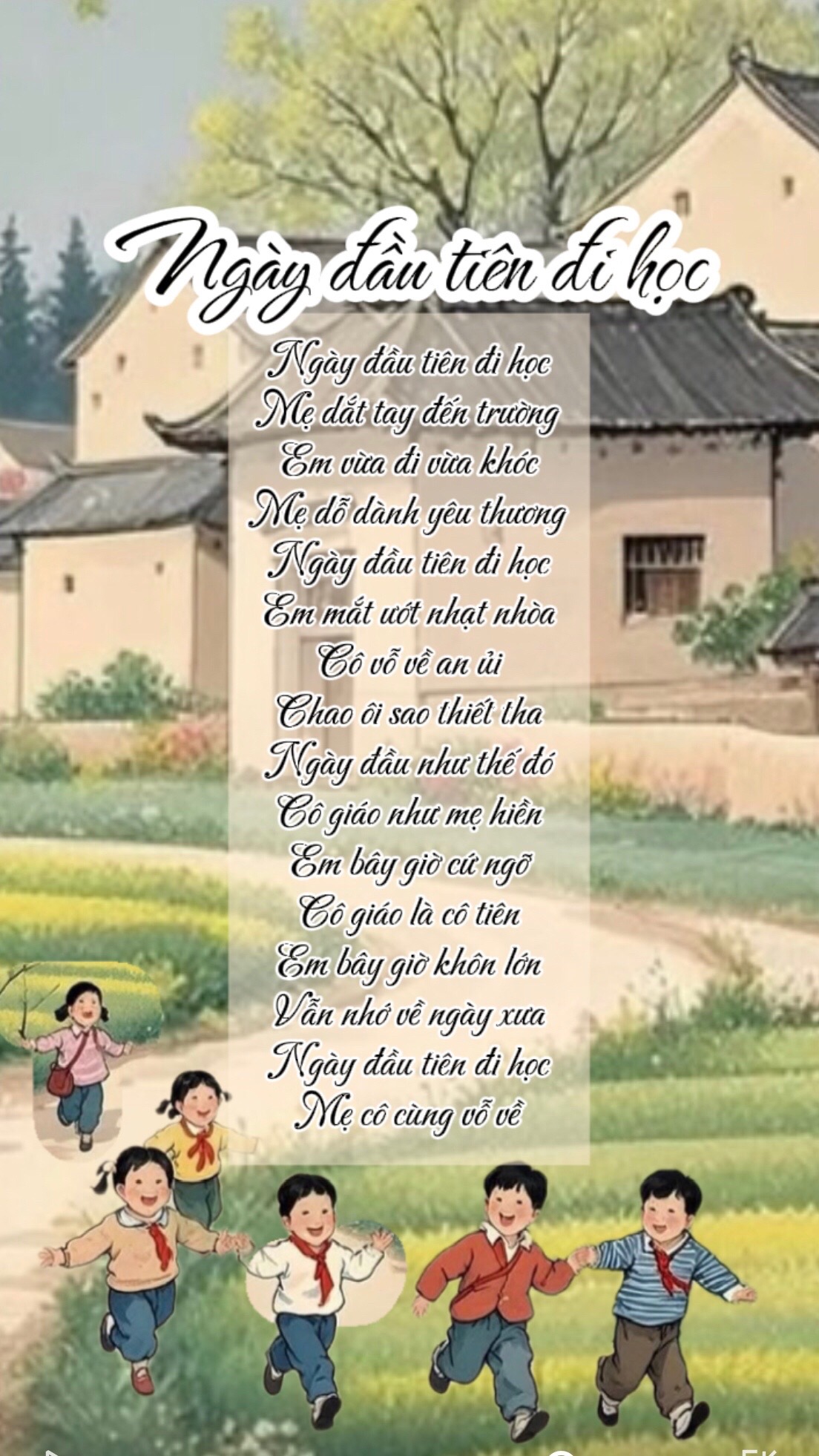 @Ở Đ&acirc;y C&oacute; Tuổi Thơ