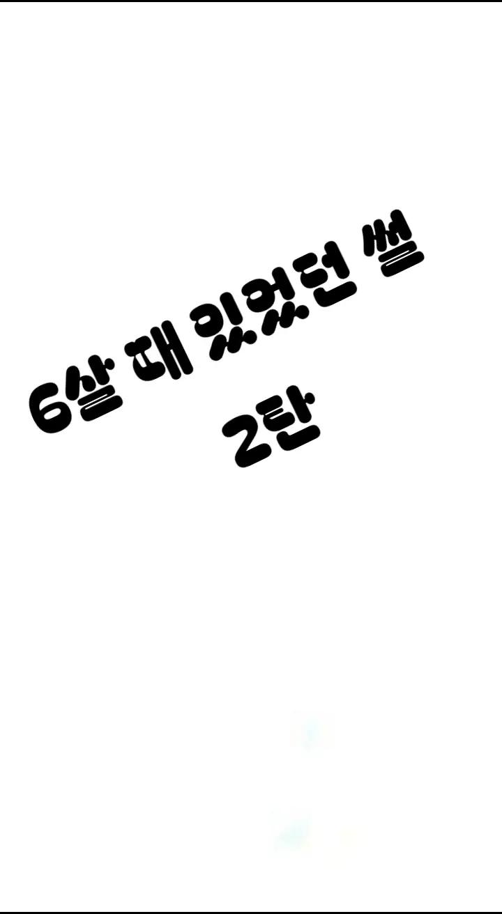 @오랑우탄