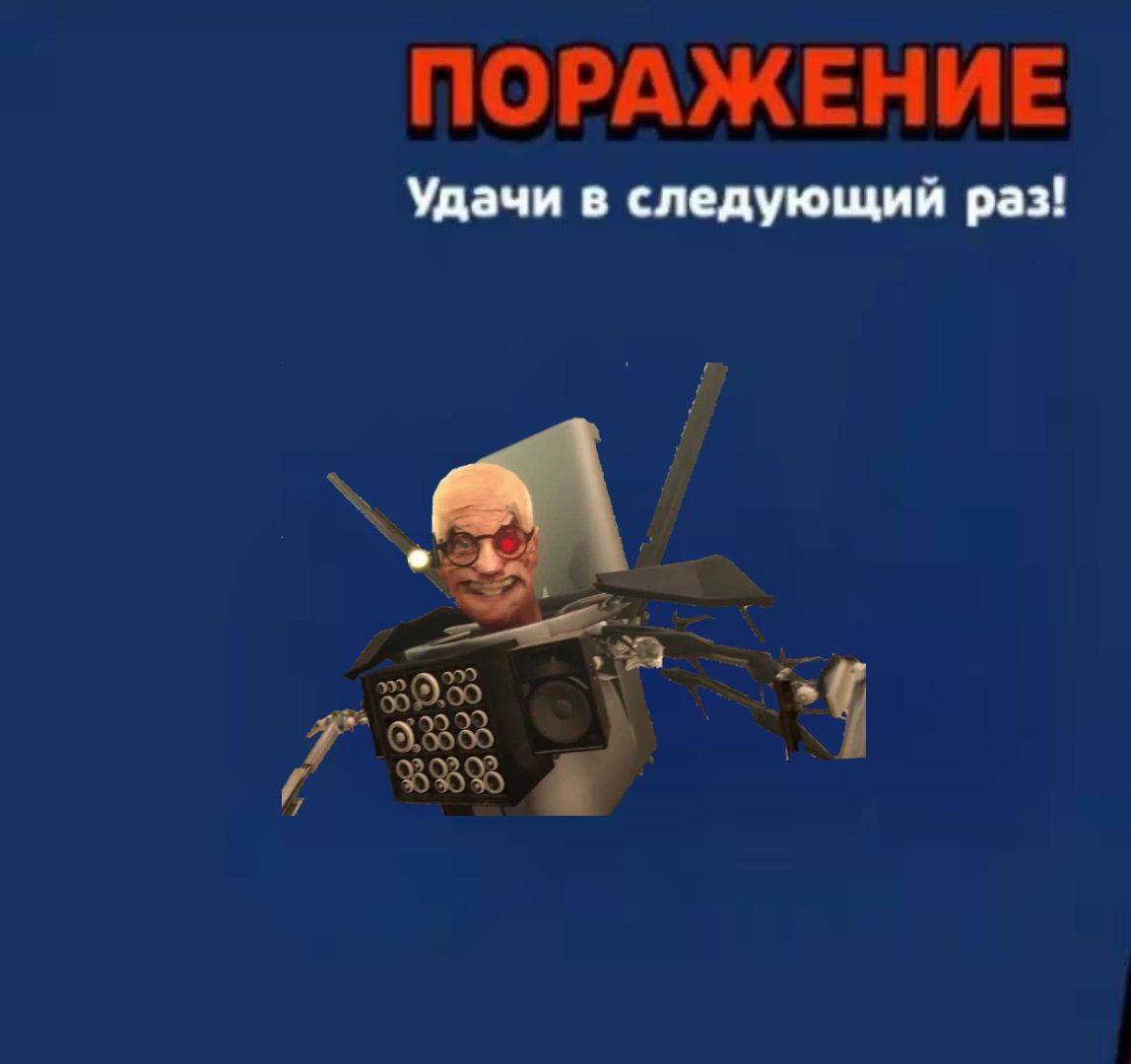 @ТЕПО ДИМОН😈👿