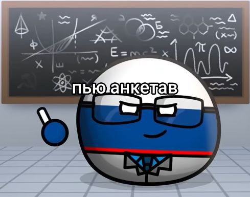 @доктор/doctor!!