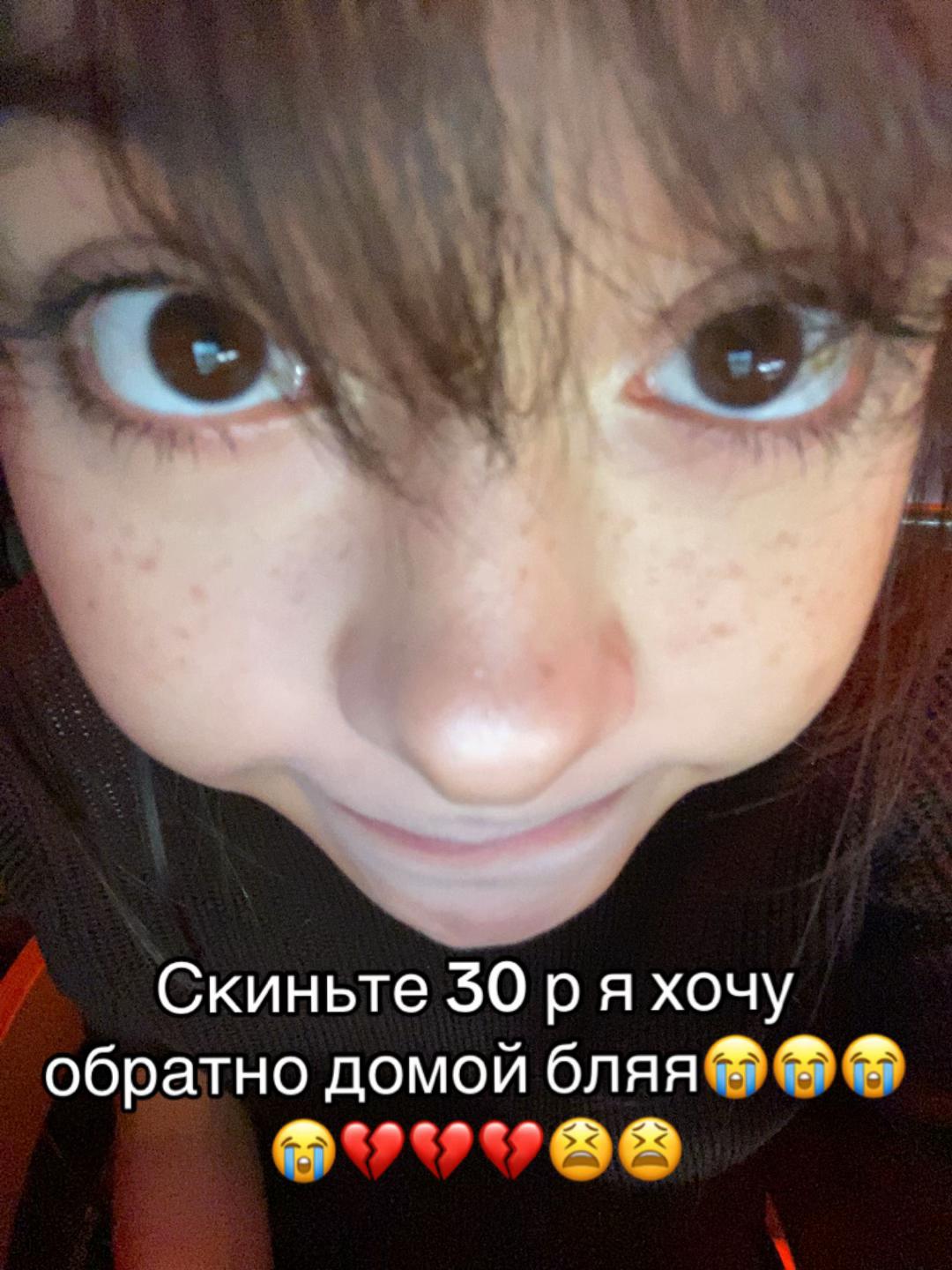 @меланхолия