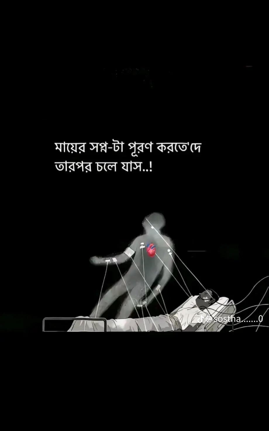 @Ⓜ️D FARHAN✍️