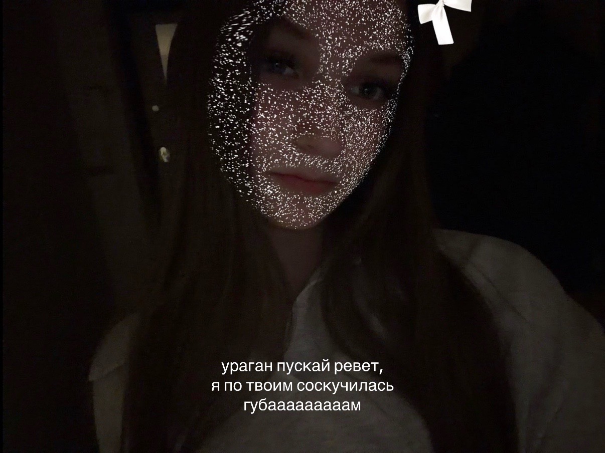 @сончеус🇬🇧