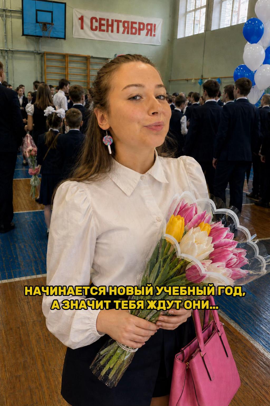 @Маруся Ростовецкая