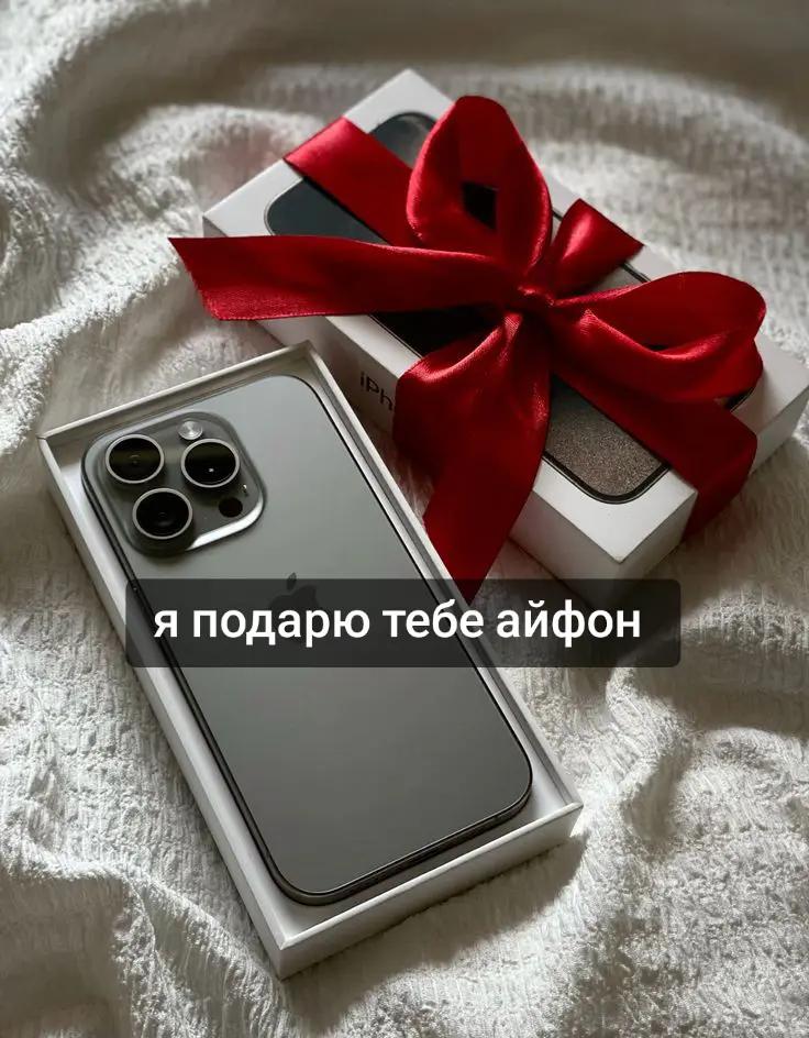@Маргарита, но без Мастера🌹