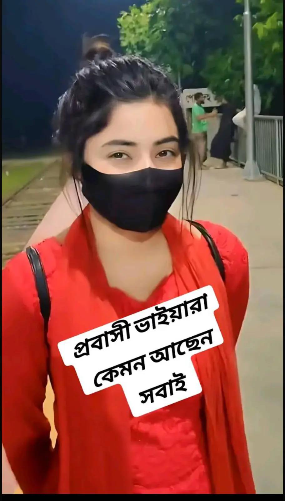 @কুইন গ্রুপ সোহানা