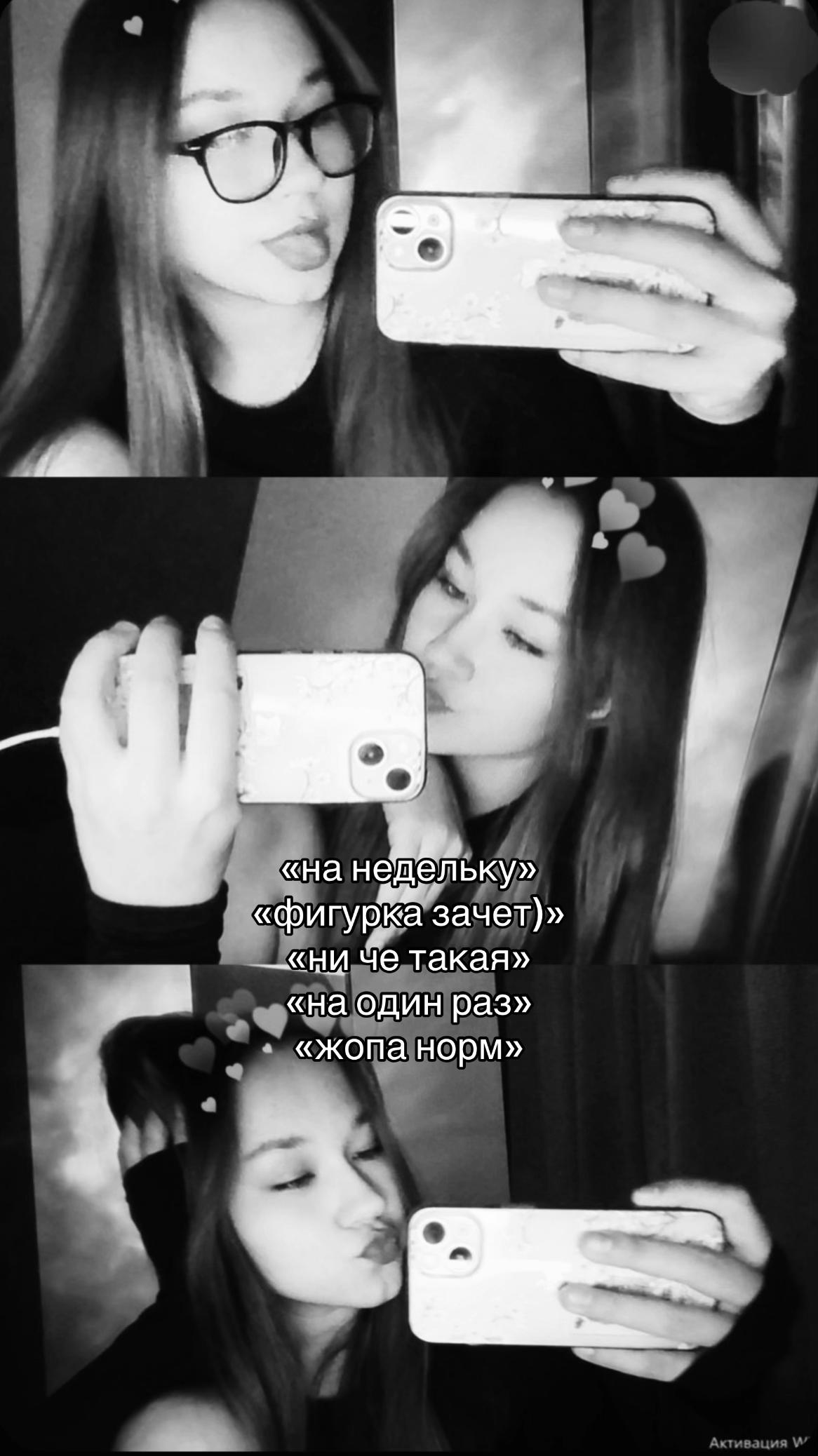@𝓜💋