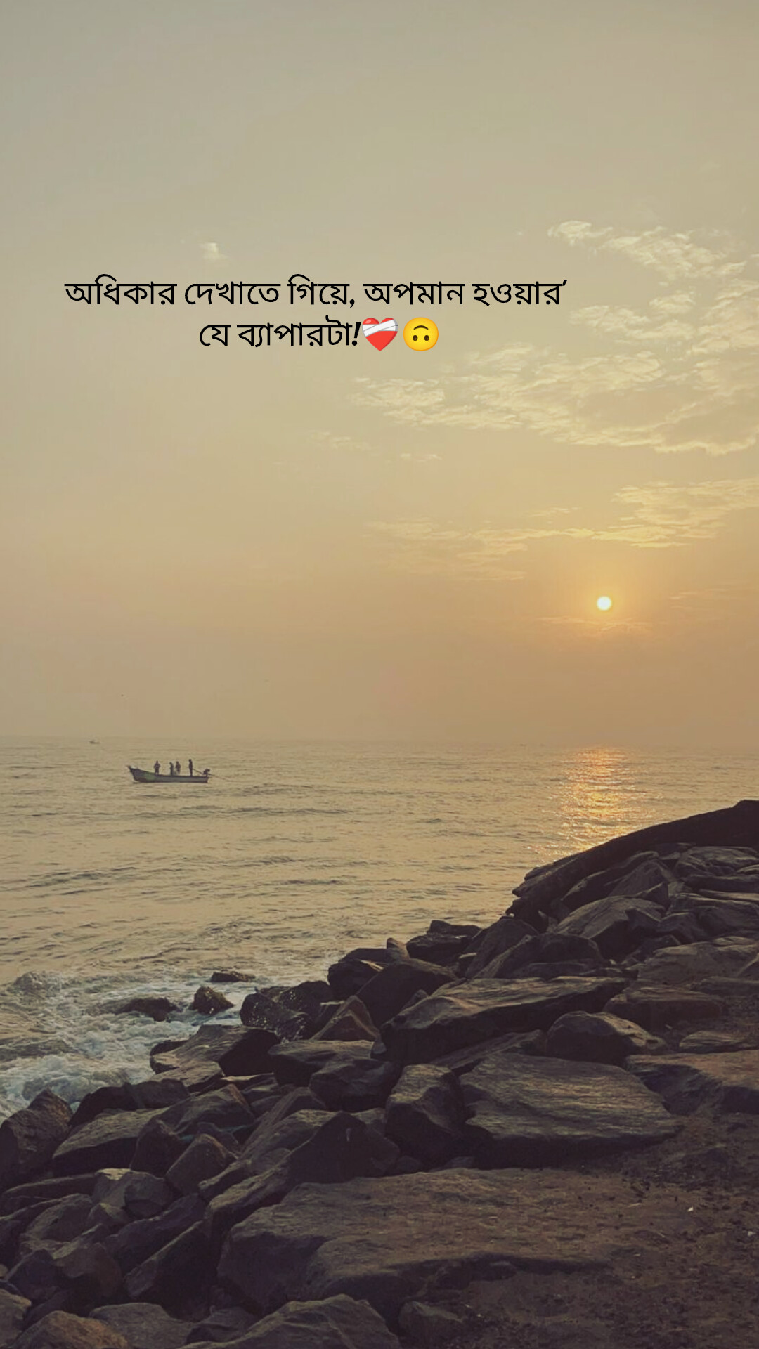 @Life.storyđ