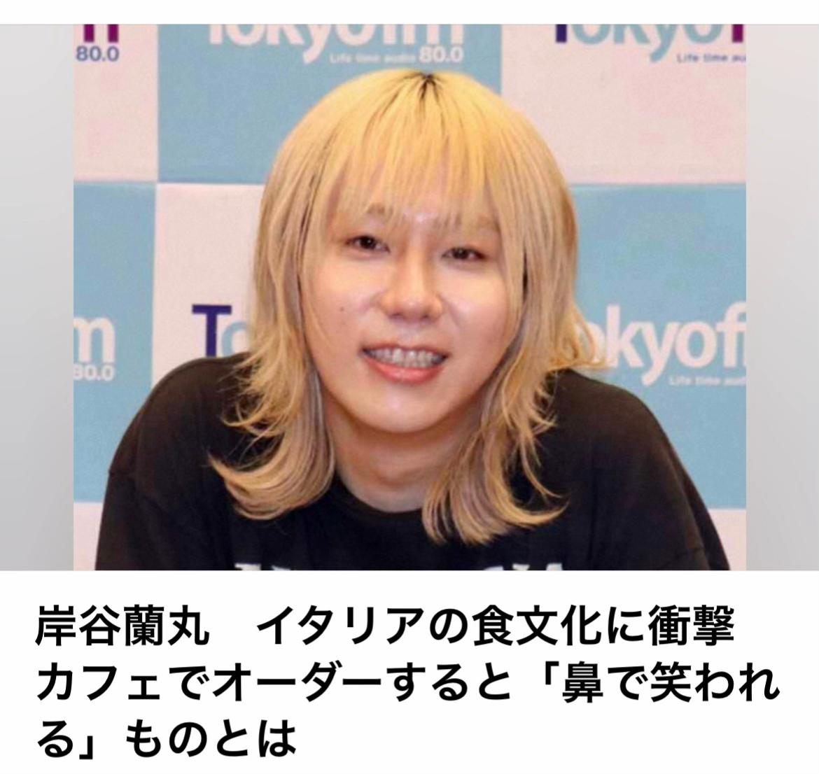 @The Voice Of Japan