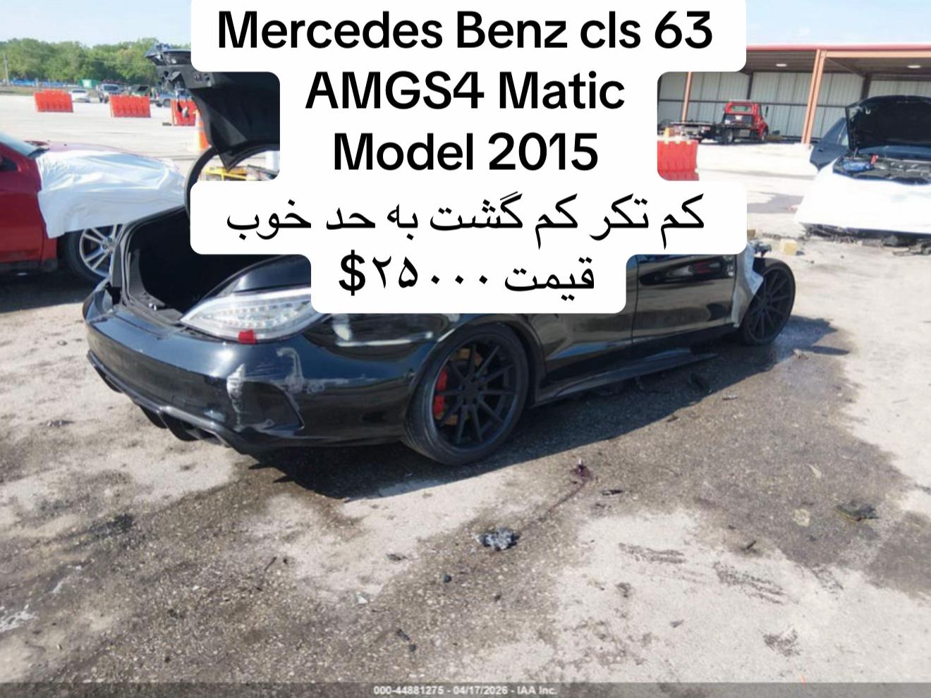 @USA afg cars