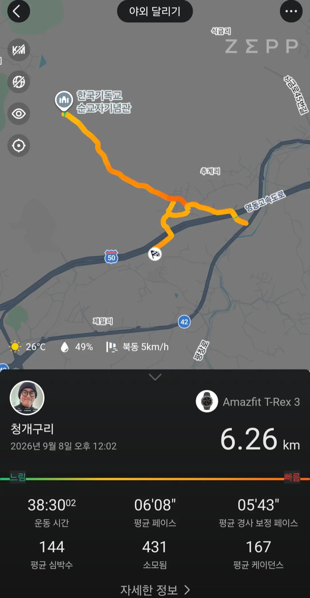 @바사