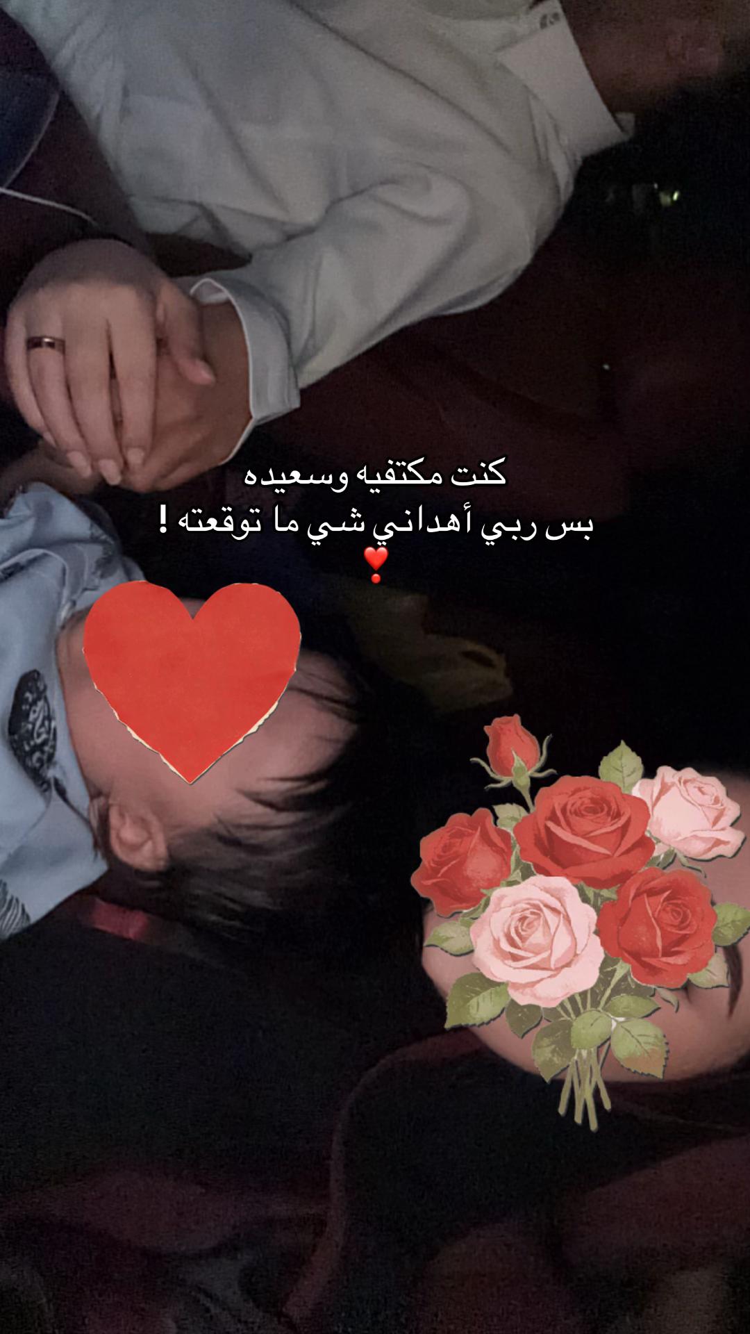 @د.لجين