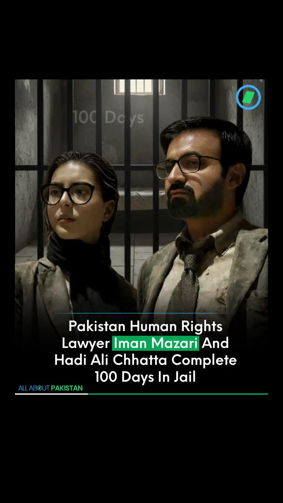 @All About Pakistan