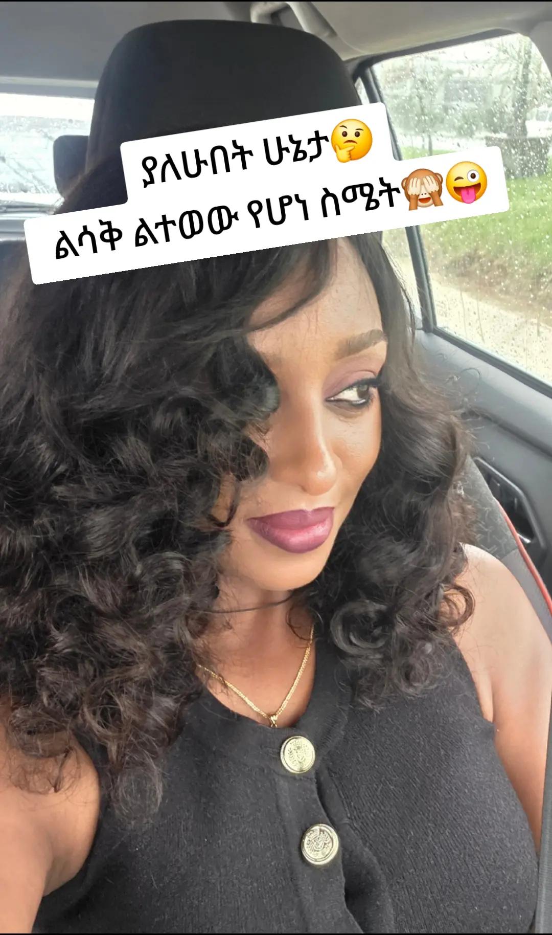 @Helina_Getachew