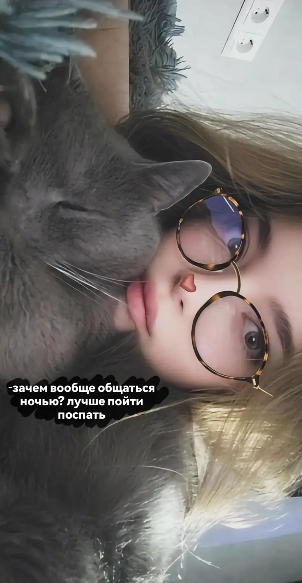 @𝓐.𝓻𝓲𝓼𝓱¹¹🐈⬛️