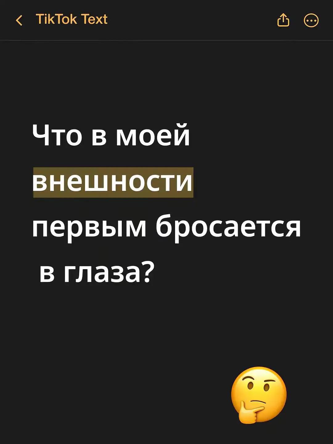 @Жена солдата🪖🫦