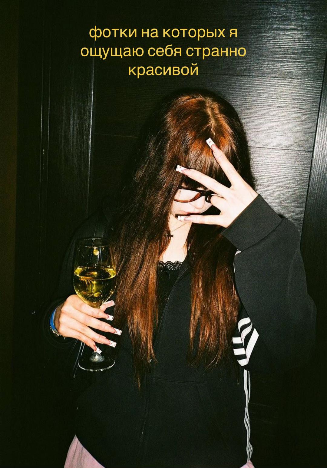 @Анюта