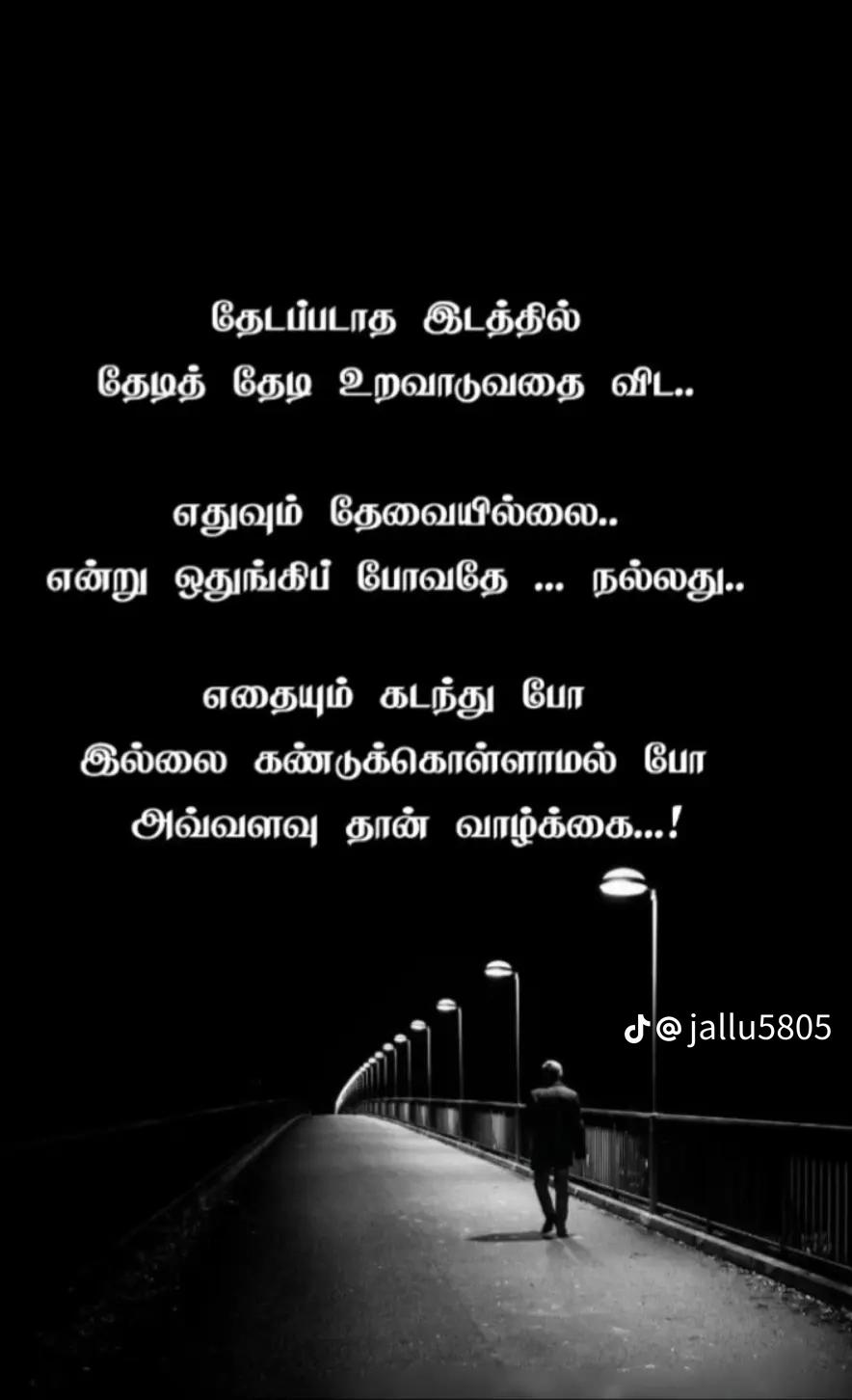 @Naflan N💓S 0711776790