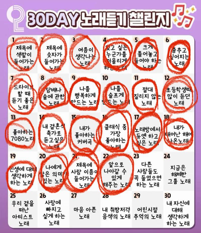 @랩잡채-랩 영상 올리는 잡다한 채널