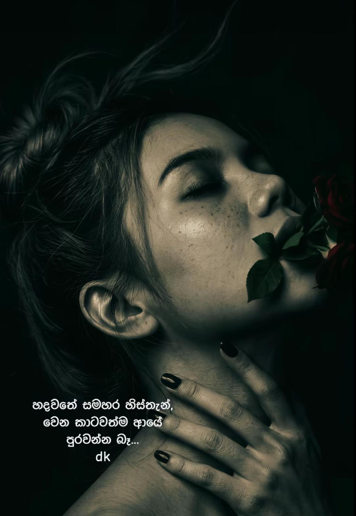 @𝘾𝙝𝙖𝙩𝙝𝙪🌷🌿🌹