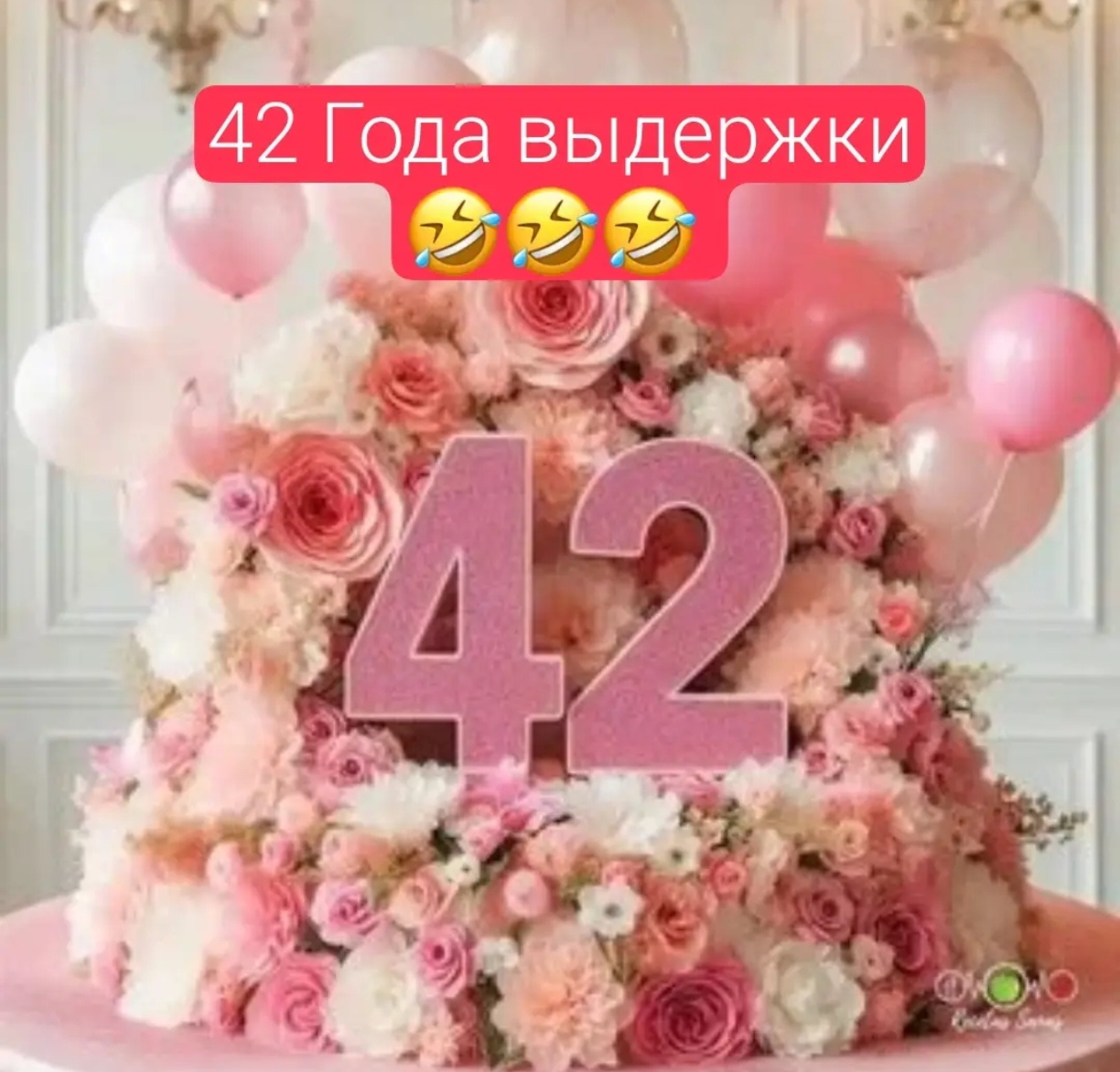 @OlesyaTaro