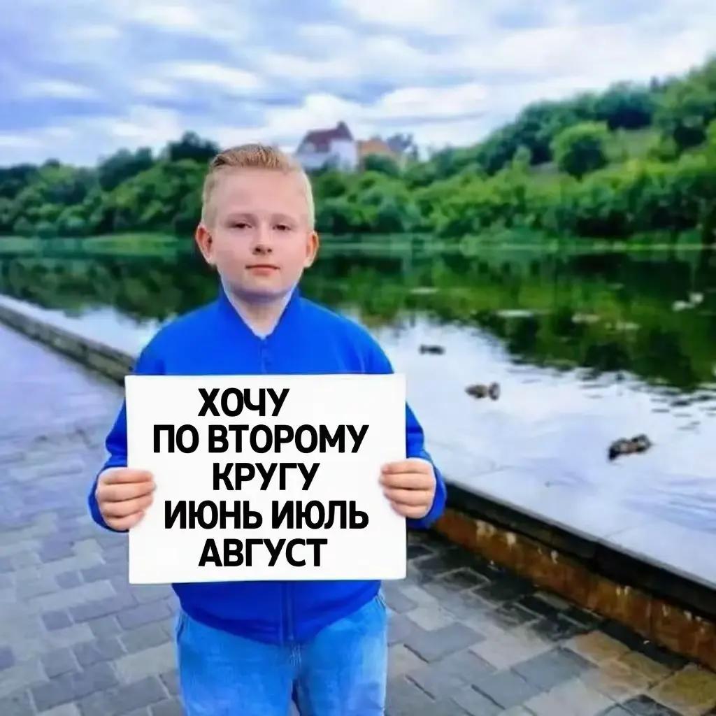 @📢YRBEX,HAREK📢