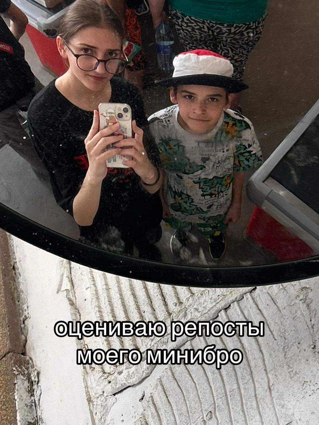 @binmaie