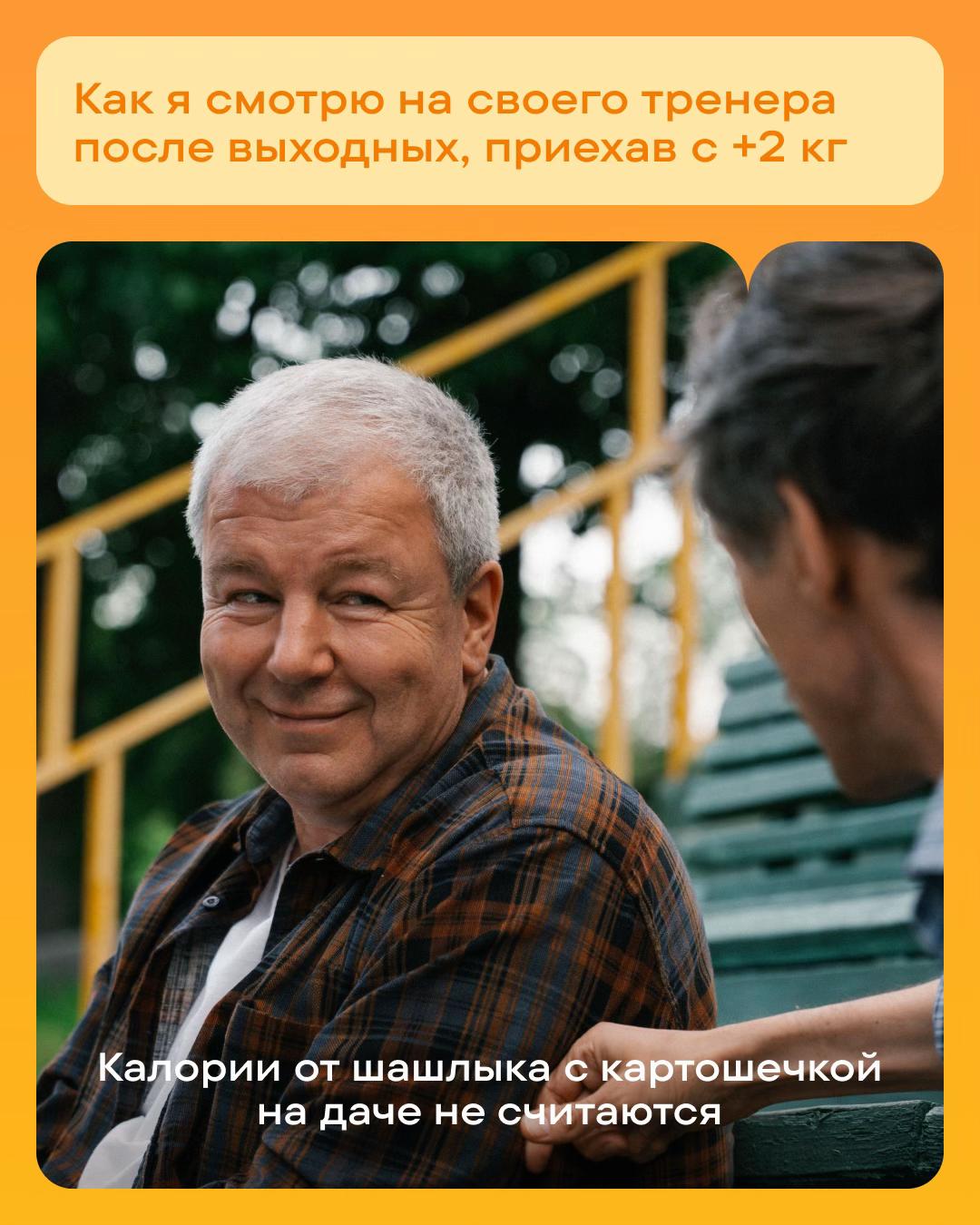 @СТС