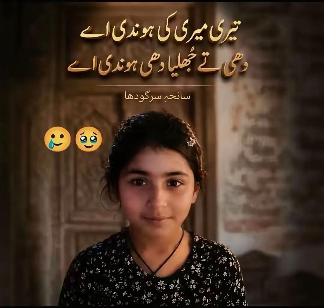 @تنہائی کی شہزادی 💔