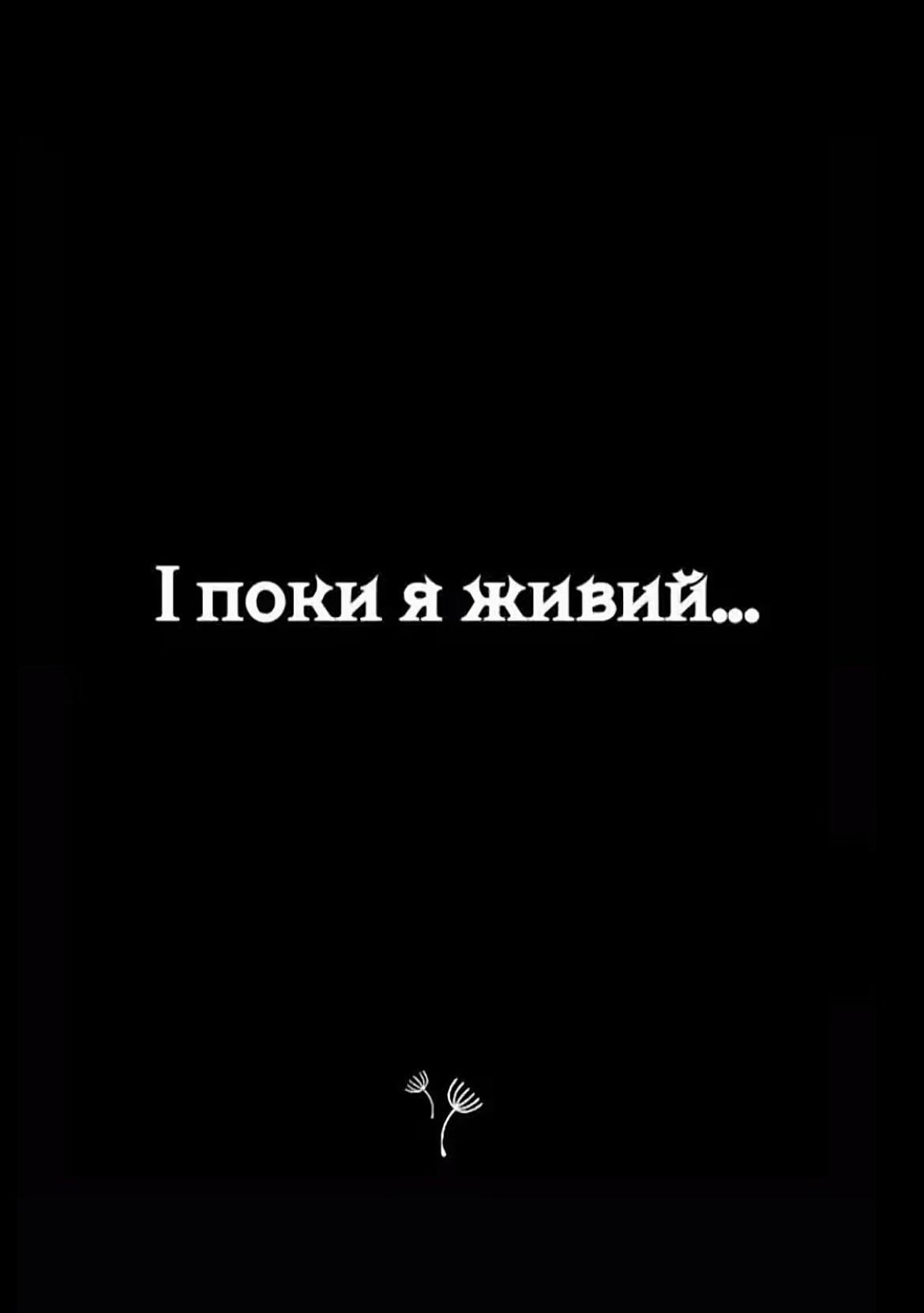 @Лубенський район 🎶