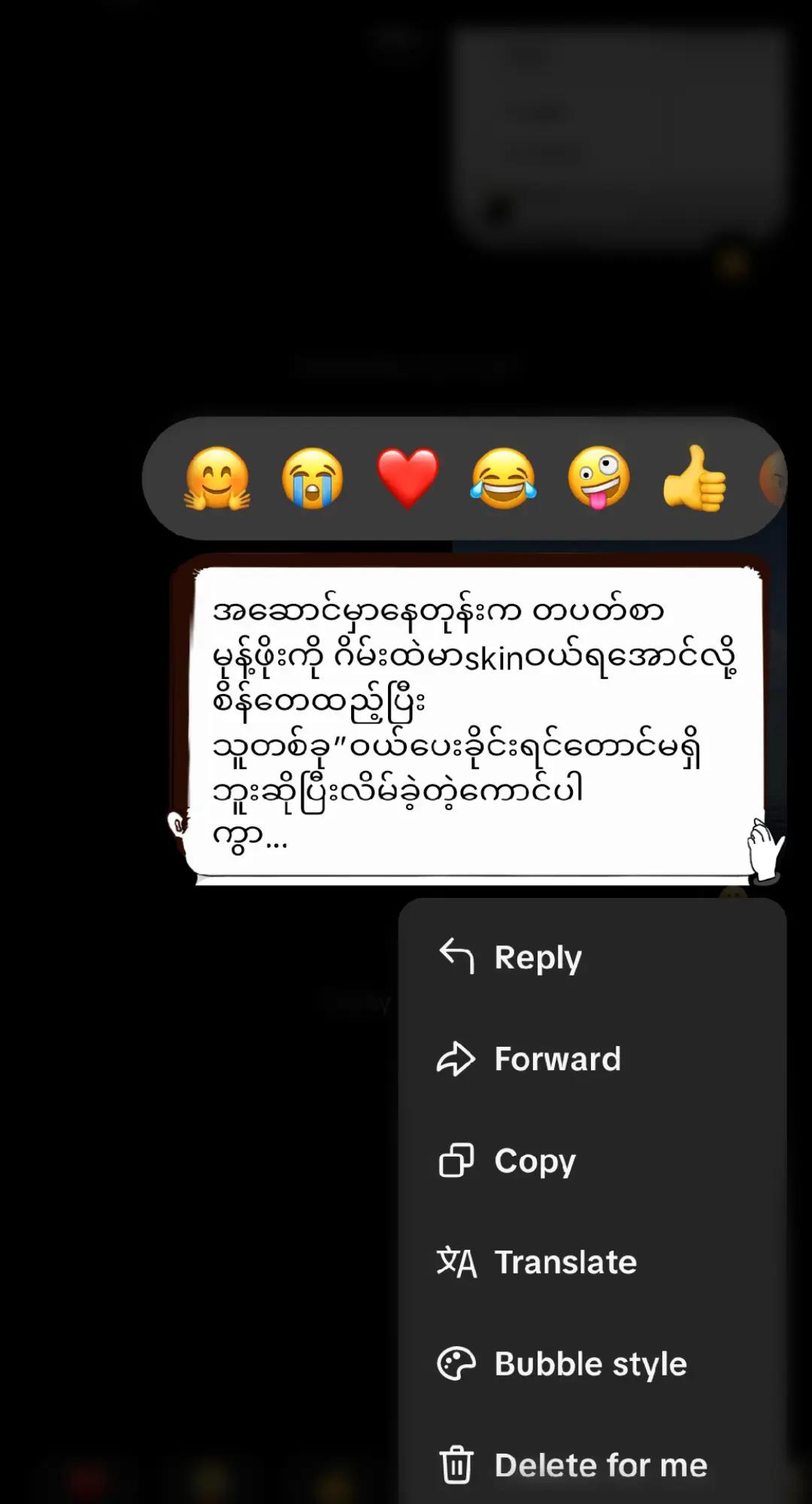 @I'm Kx4nt