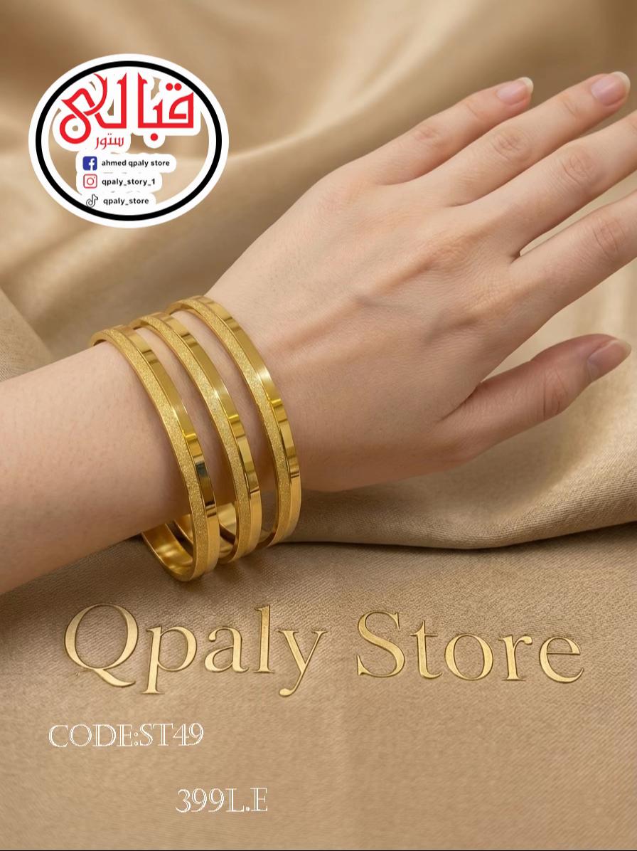 @💎 qpaly_store 💎
