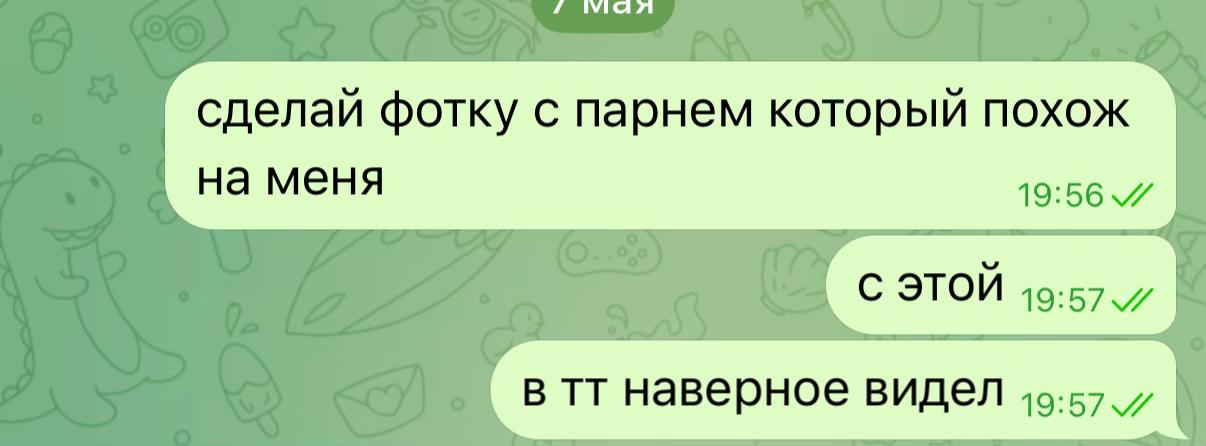 @азимова🤙🏻❤️