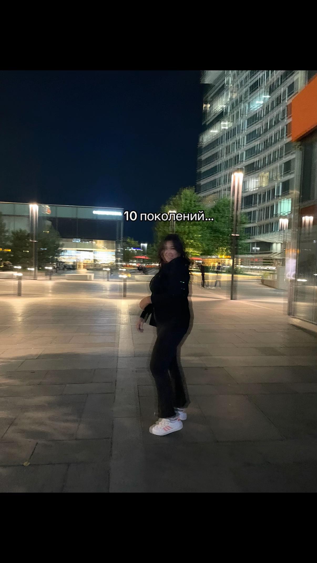 @a.altynay