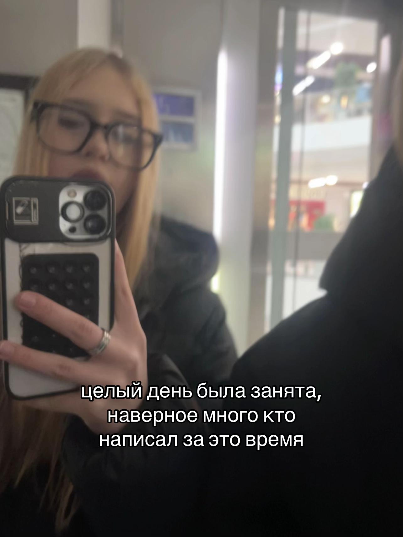 @вермишель