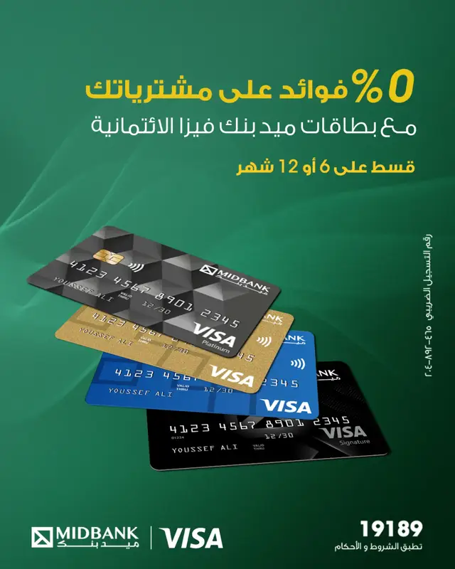 @MIDBANK