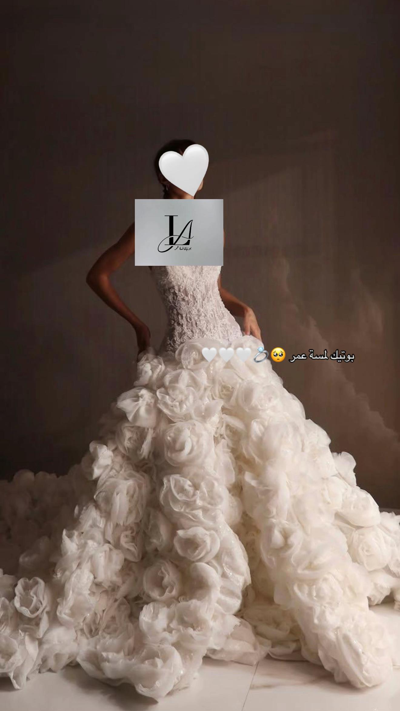 @بوتيك لمسة عُمر 💍🤍