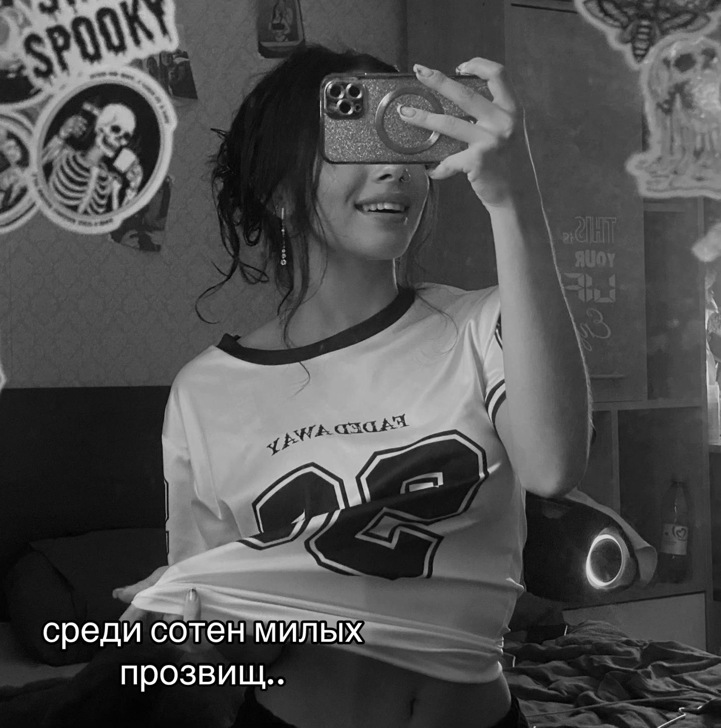 @_malina_017