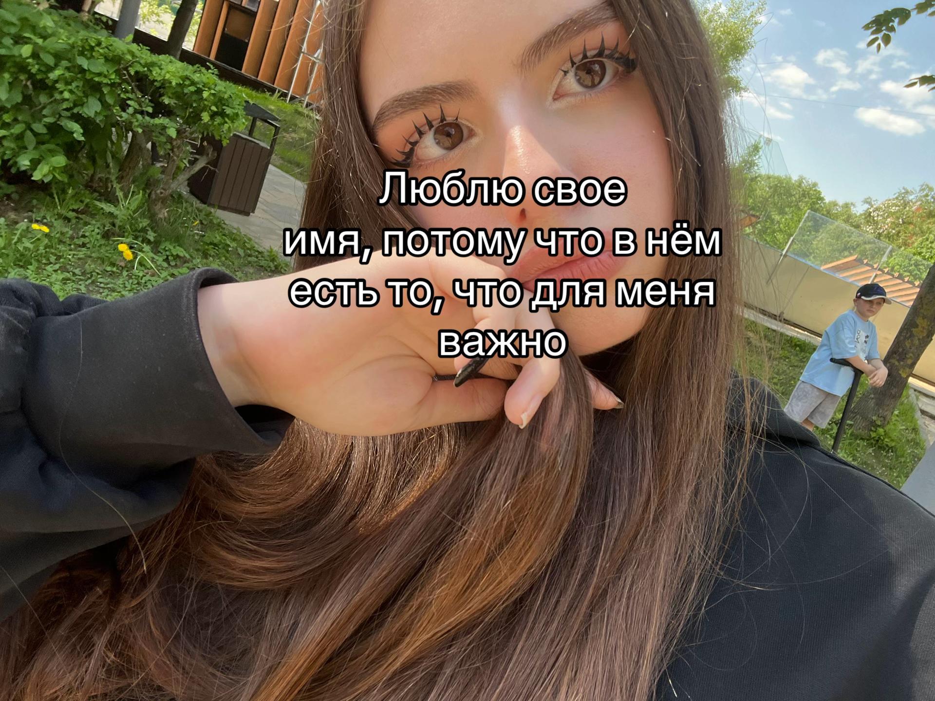 @angelless