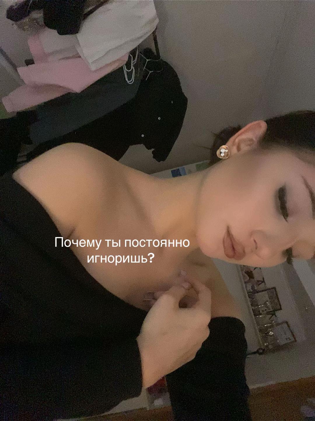 @Viktoriss🎰