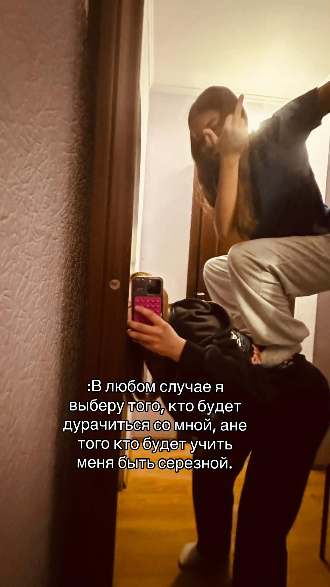 @21'