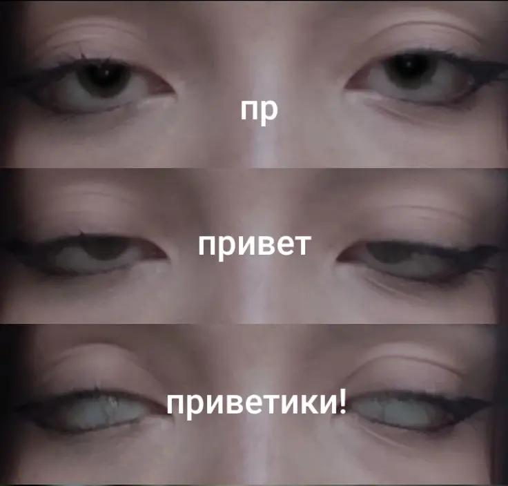 @твоя Рин🪽