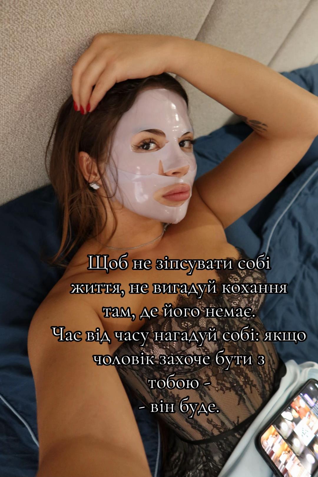@Lakomka_Diablo