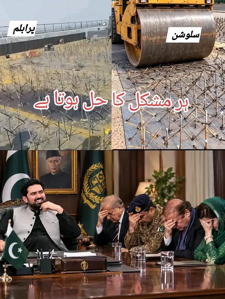 @moheen Khan 804