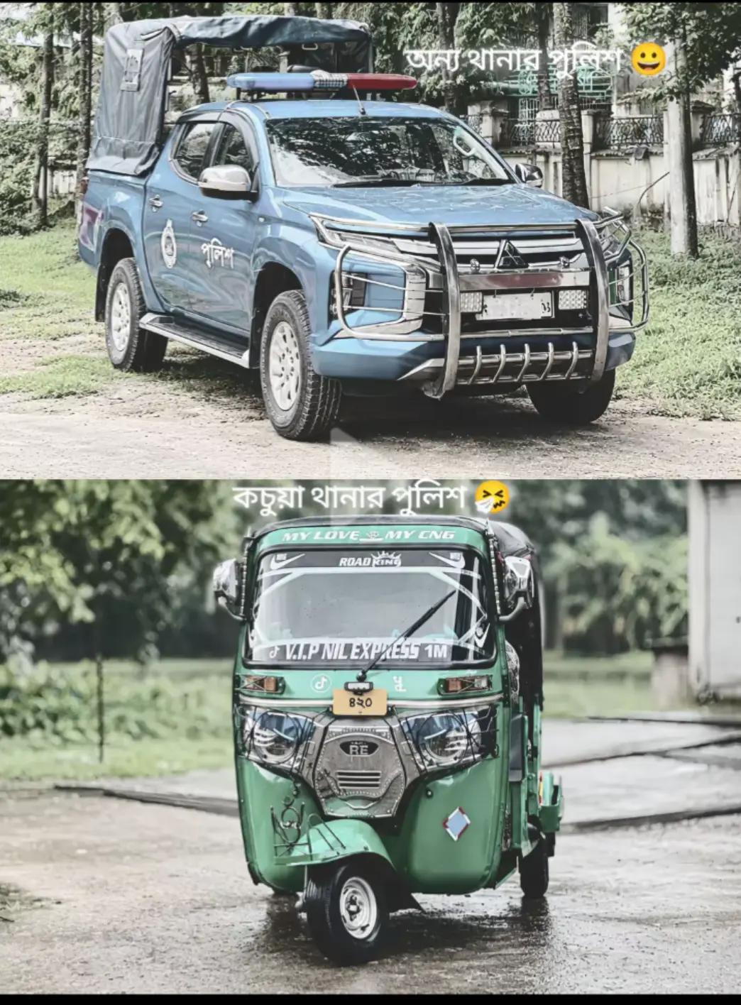 @🫶🕊️মেয়েদের ক্রাশ 🫶🕊️