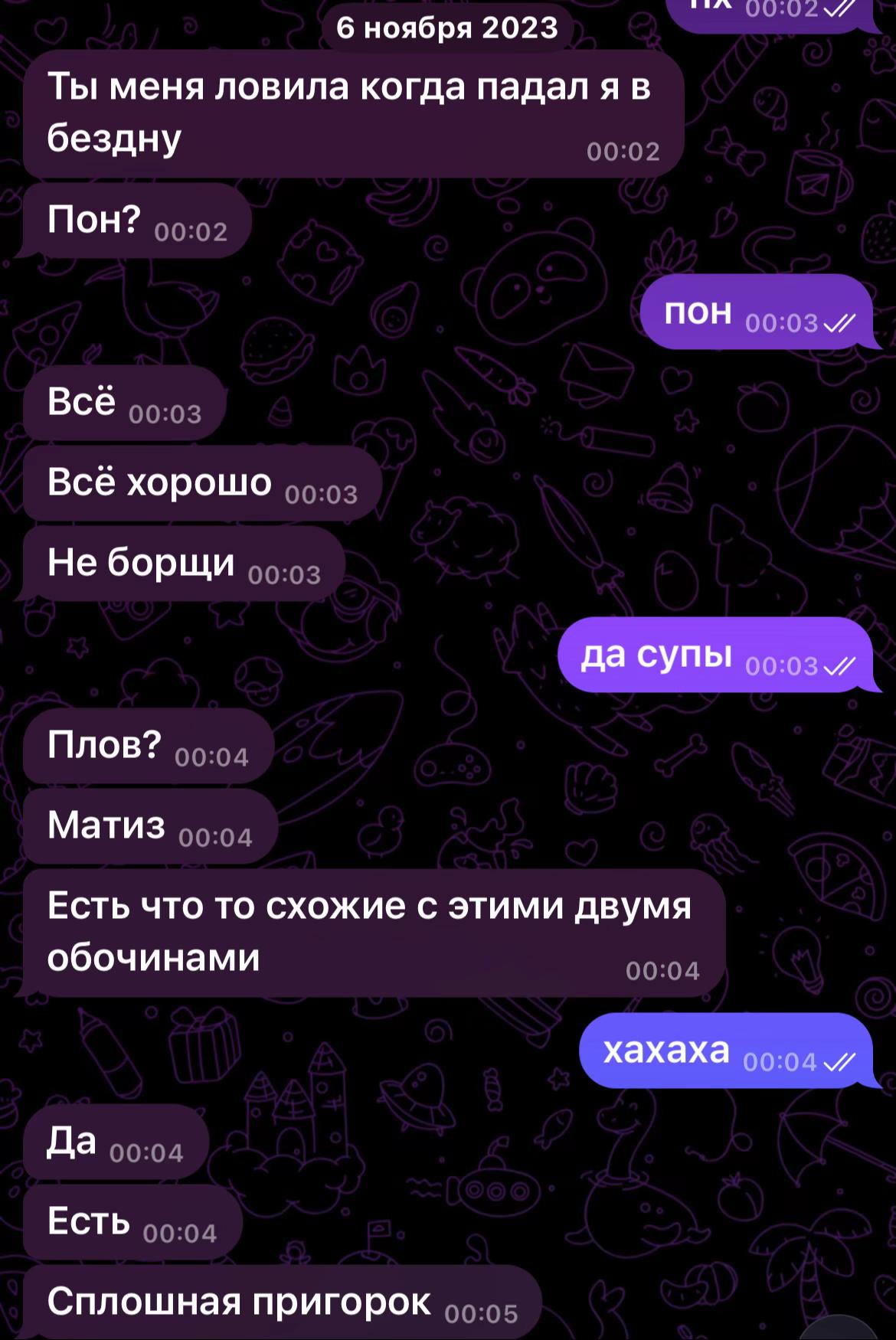 @𝒱𝒶𝓁𝑒𝓇𝒾𝓈𝓈.