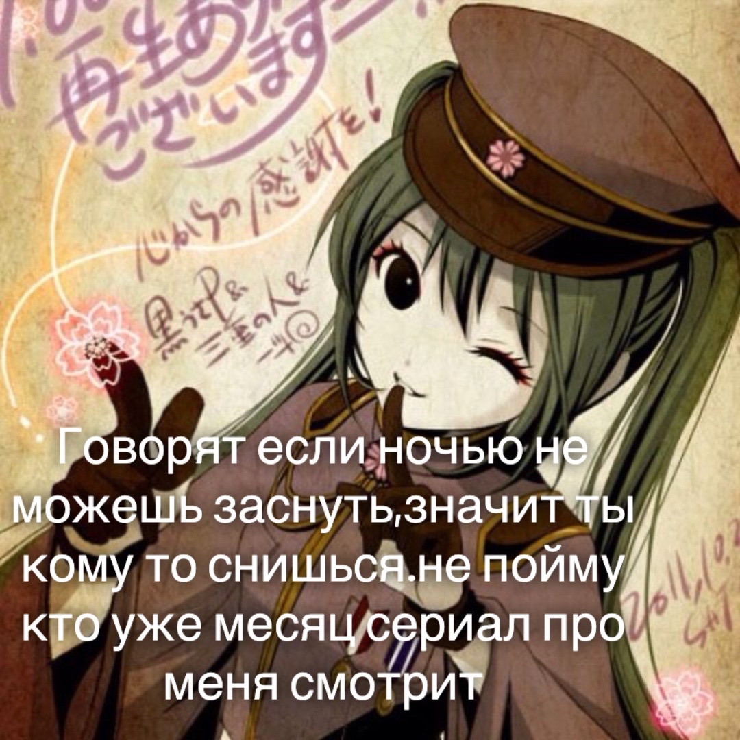 @Stema