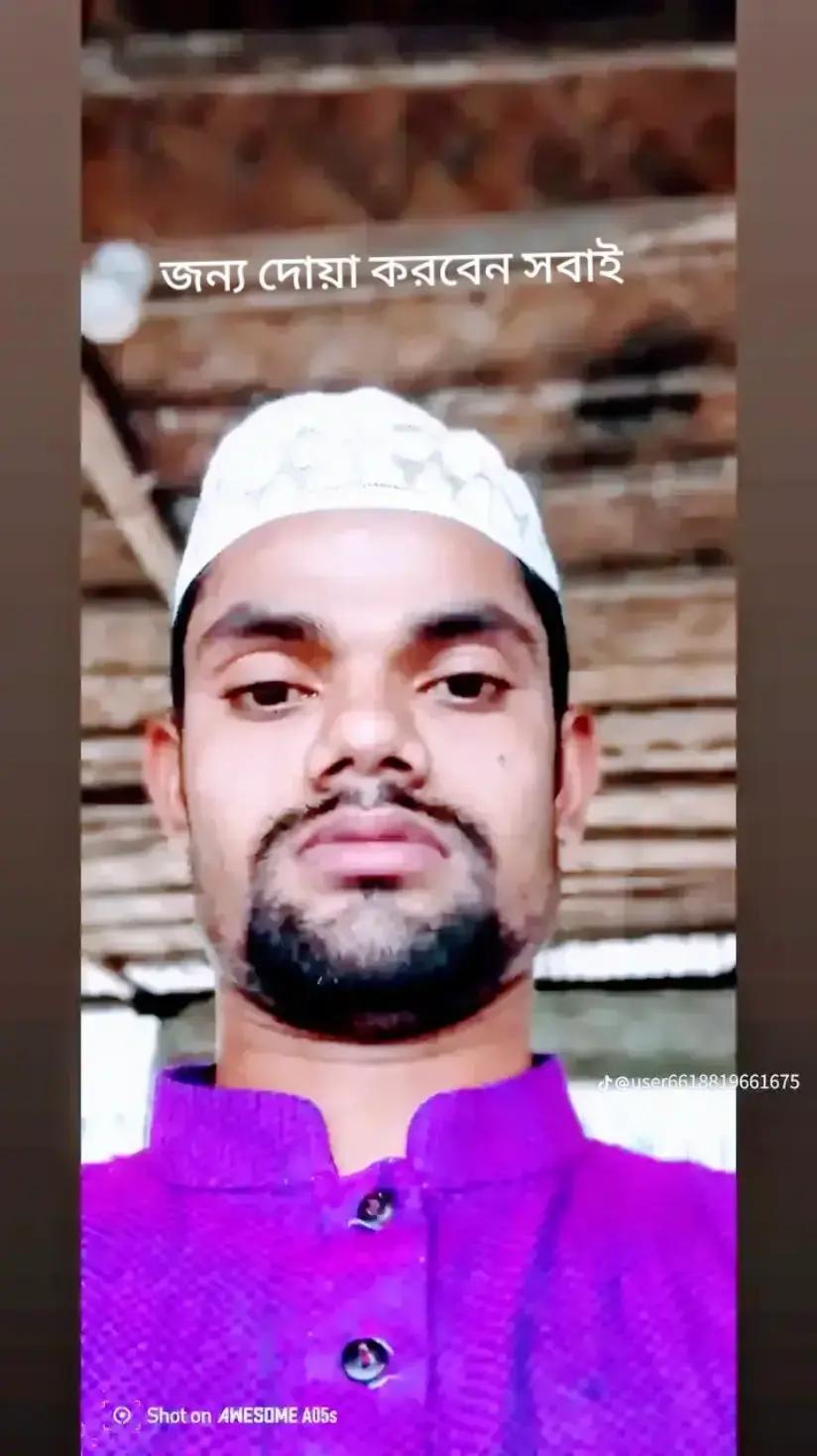 @মোঃ মিরাজ হোসেন