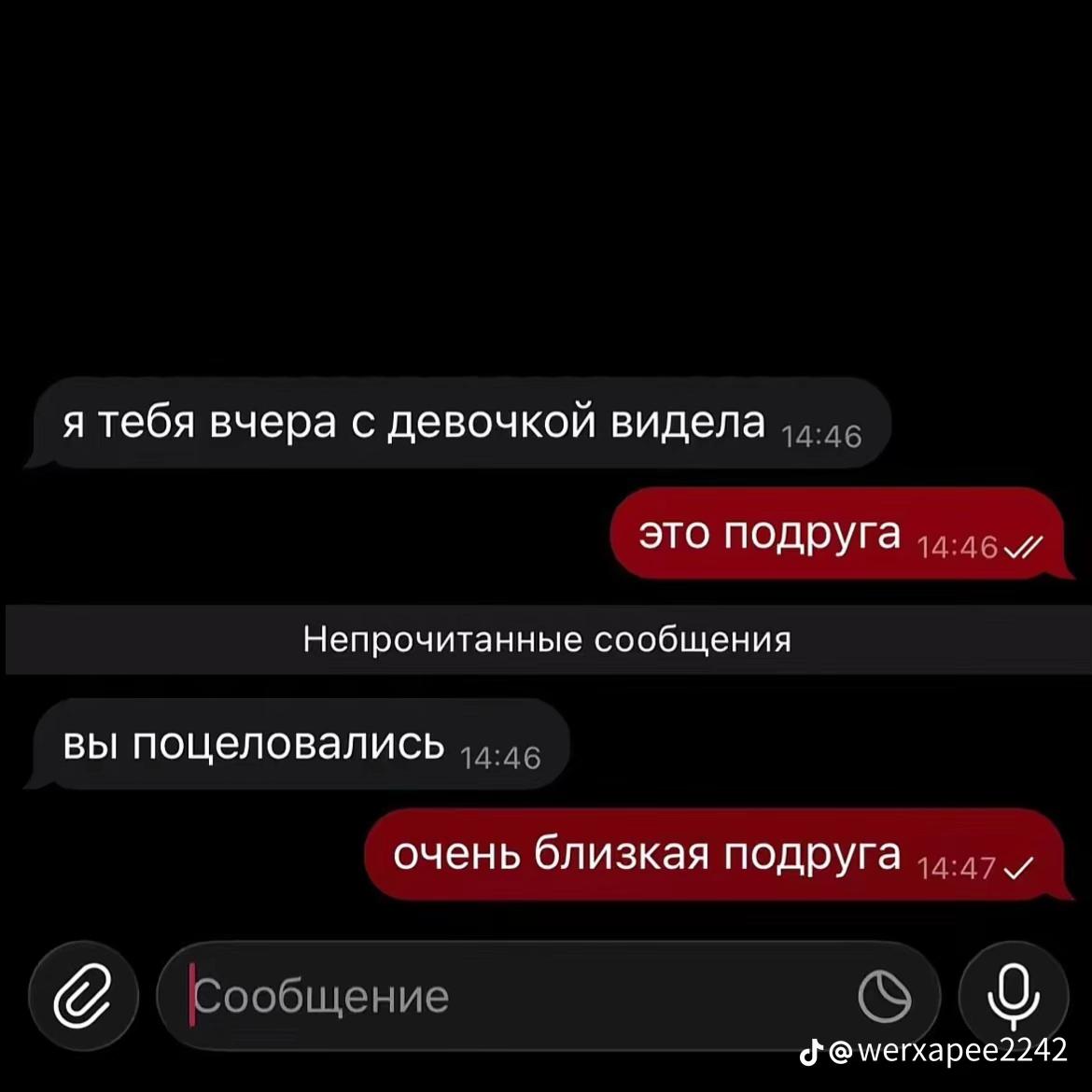 @likuhaluivi