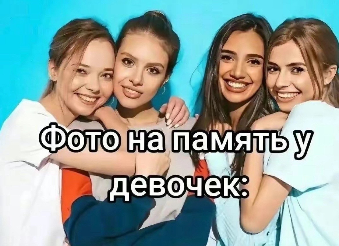 @Еблан на Пантерике
